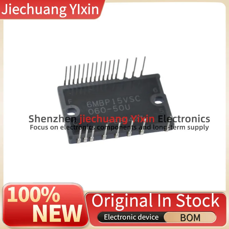 6MBP15VSC060-50U 6MBP15VSC060-50 6MBP20VSC060-50 6MBP30VSC060-50 6MBP15XSF060-50 6MBP20VSF060-50U Frequency conversion module
