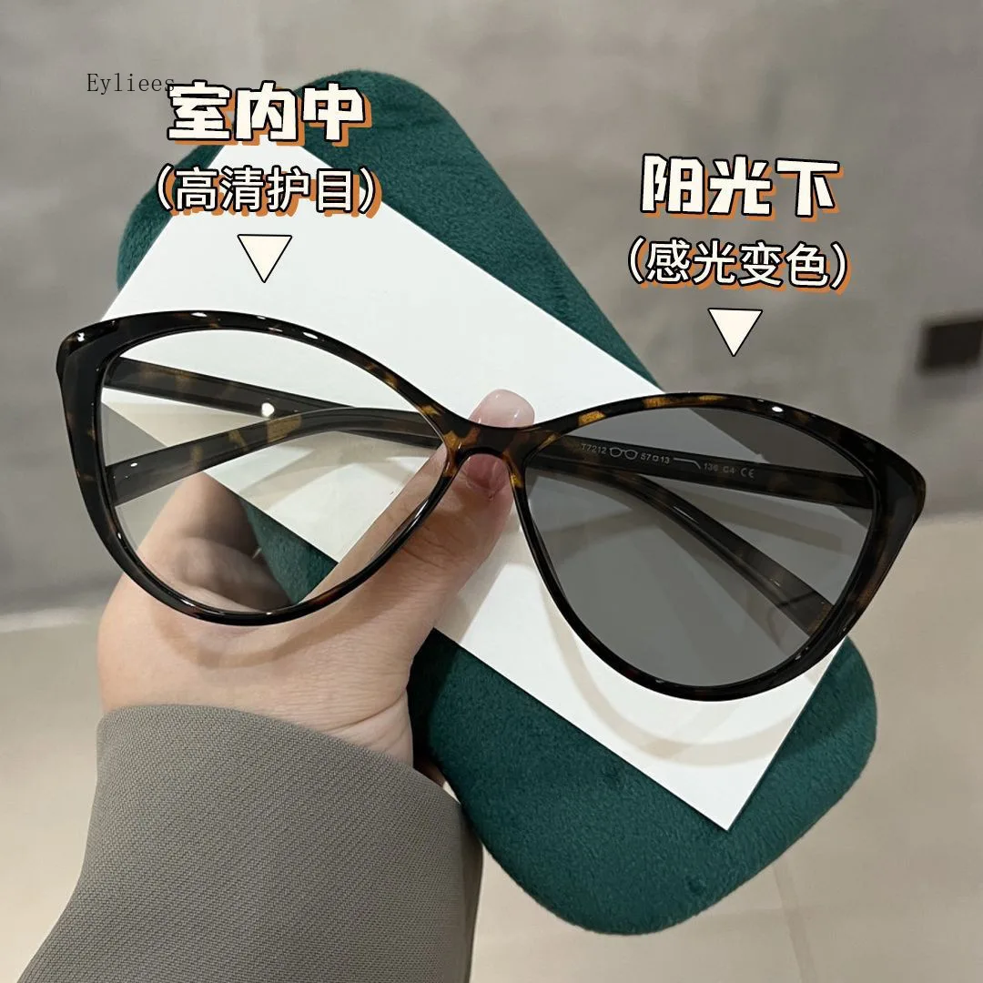 Cat Eye Photochromic Myopia Glasses Retro Frame Color Changing Short Sight Eyewear Ultralight Anti-blue Light Near Sight Glasses