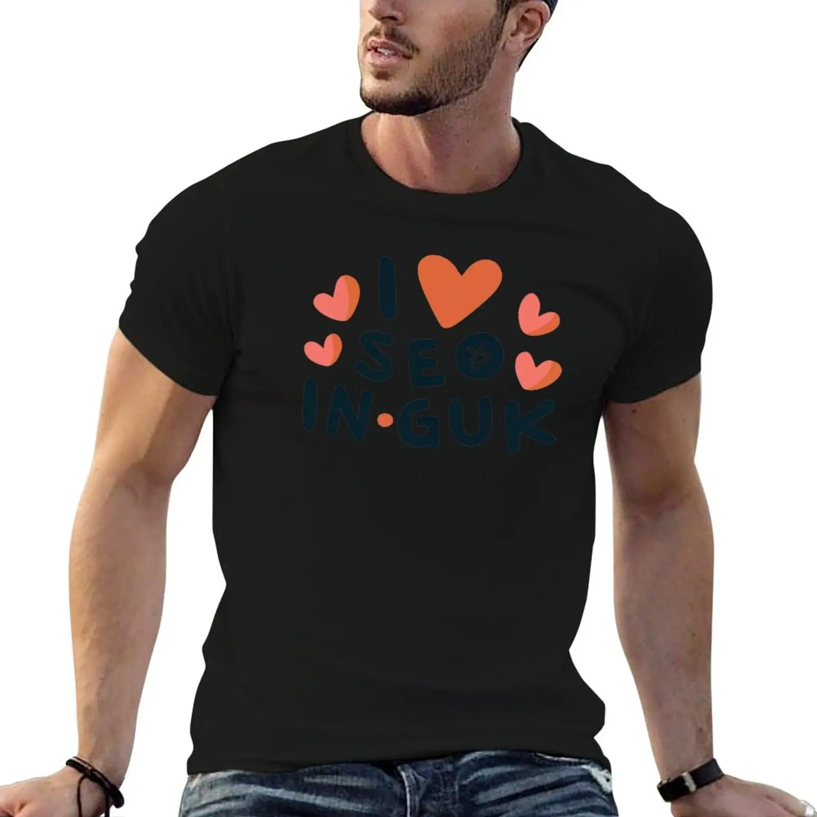 

I Love Seo In Guk T-Shirt valentines clothes vintage Personalized t-shirt slim fit t shirts for men