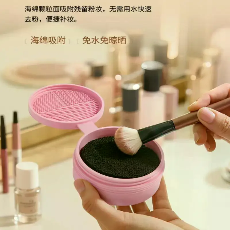 Boîte de nettoyage de pinceaux de maquillage, éponge pour fard à paupières, nettoyage rapide, nettoyeur à sec, lavage cosmétique, outil de poudre propre, accessoires de maquillage