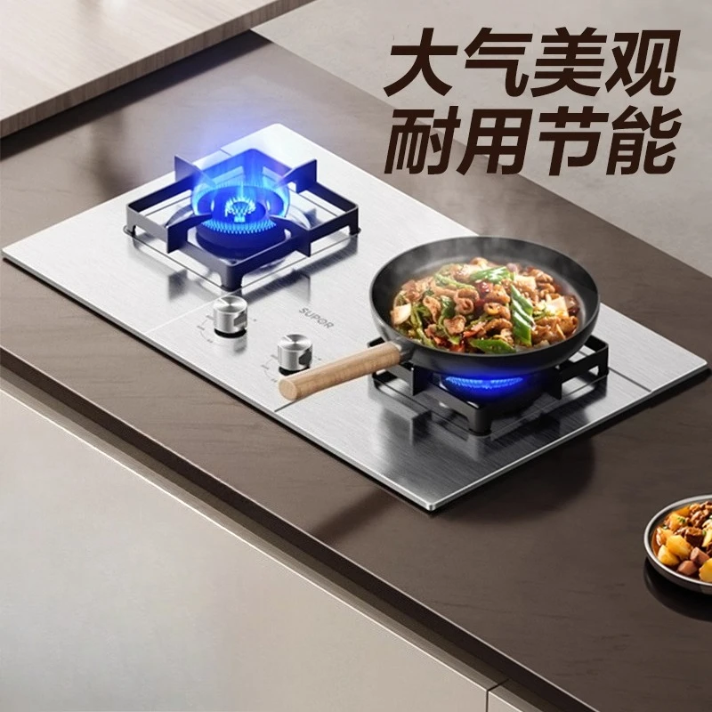 Fogão a gás embutido de mesa com queimador duplo de alta potência para casa compatível com gás natural GLP com chama ajustável