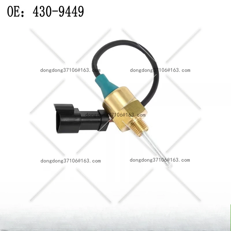 Applicable To Cat C…