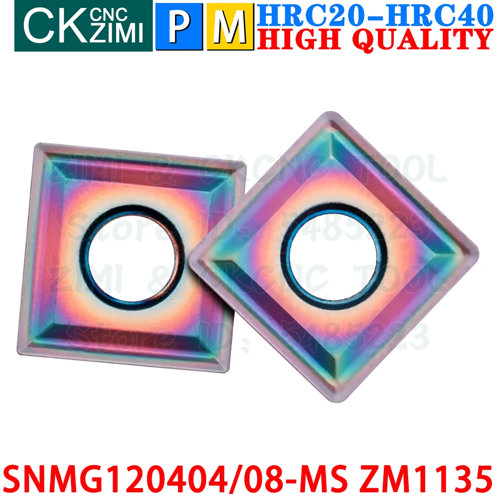 SNMG120404-MS SNMG120408-MS ZM1135 คาร์ไบด์แทรกภายนอกหมุนแทรกเครื่องมือ SNMG1204 SNMG 1204 MS SNMG431 SNMG432 MS CNC เครื่องกลึงโลหะเครื่องตัดเครื่องมือ