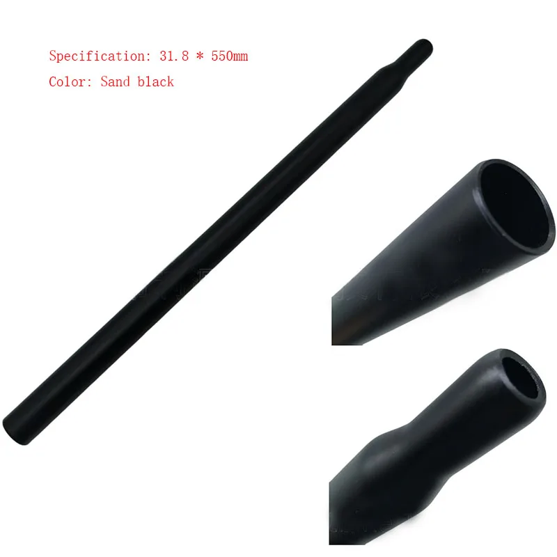 

LIGHTWEIGHT 31.8*550MM ALUMINUM SEATPOST - FOLDING BIKE & MOUNTAIN BIKE UPGRADE