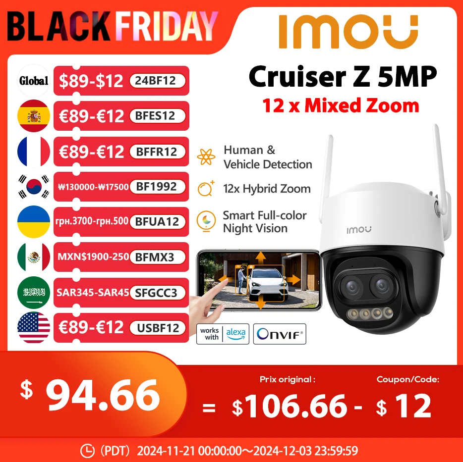 IMOU Cruiser Z 5MP Outdoor PTZ Wi-Fi Camera AI Vehicle Detection IP66 Weatherproof Camera Two Way Audio Colorful Night Vision