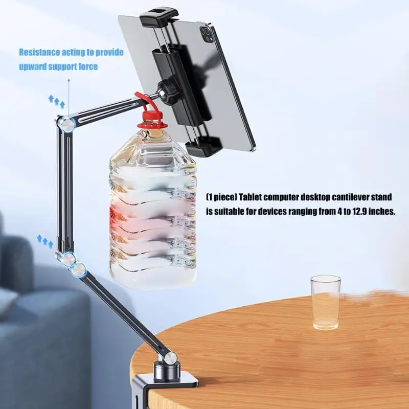 

R53C Подставка для планшетов под несколькими углами для домашнего офиса. Поддерживает планшеты размером 4–12,9 дюйма с прочной и