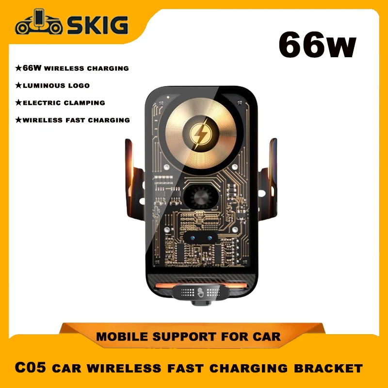 SKIG 66W Car Phone Holder Wireless Charger Magnetic USB Super Fast Charging For iPhone 15 14 13 12 Pro Max Samsung Xiaomi Huawei