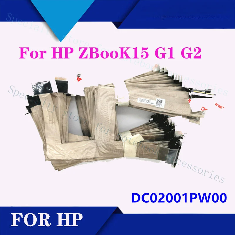 

Кабель для экрана A+ для HP ZBooK15 G1 G2 VBL20 DC, артикул DC02001PW00, протестирован, 100% рабочий.