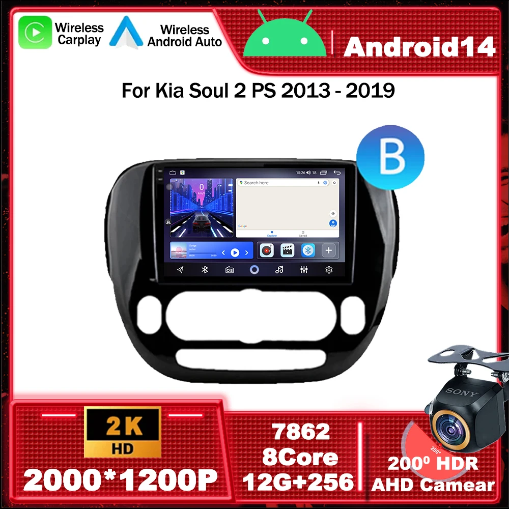 

Android 14 Car Radio Multimedia Video Player Navigation GPS For Kia Soul 2 PS 2013 - 2019 Head Unit QLED Screen WIFI 4G BT DSP