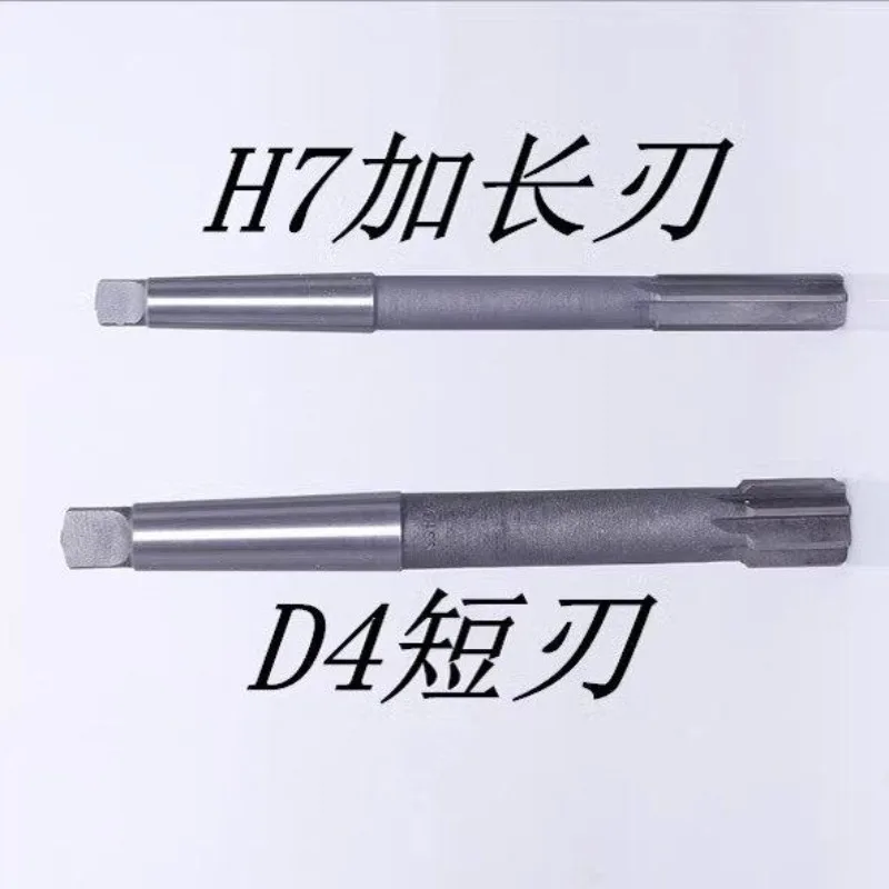 HSS High Speed Steel Taper Shank Straight flute Machine Reamer H7 H8 D4 Cutting Diameter 10MM-50MM Machine Reamer