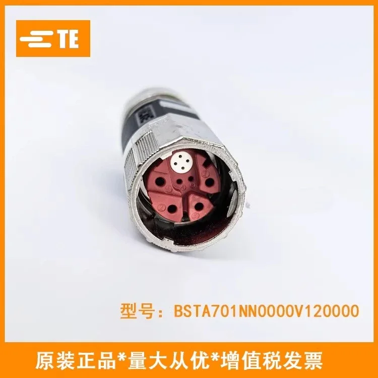 Te Tyco M23 Inter C…