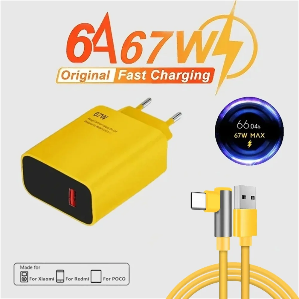 67W Fast Charger Us…