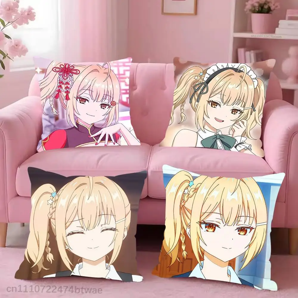 

Roshidere Miyamae Nonoa Pillow Case For Sofa Bedroom Living Room Plush Cushion Cover Decorations and Protector