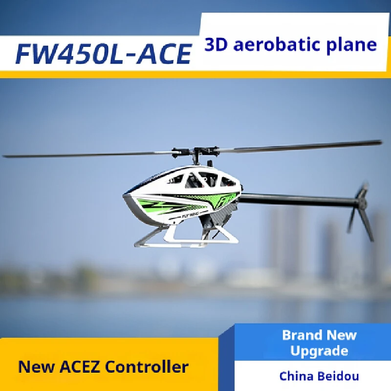 

Flying FW450L 6CH Single Rotor Stunt RC Helicopter - GPS H1 ACE System H2 Self-Stabilization
