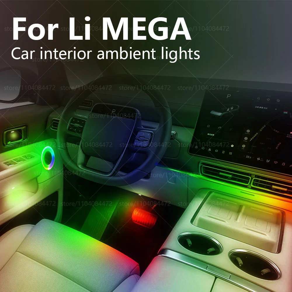 

Для Li Auto Li MEGA 22in1 RGB салон автомобиля акриловые автомобильные окружающие освещение RGB скрытая акриловая полоса украшения атмосфера аксессуары