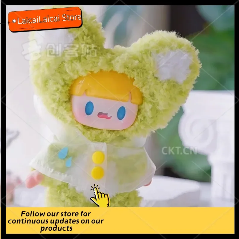 

Adou V2 Colorful Life Series Vinyl Plush Blind Box Cute Bag Pendant Customizable Mystery Toy Gift For Birthday