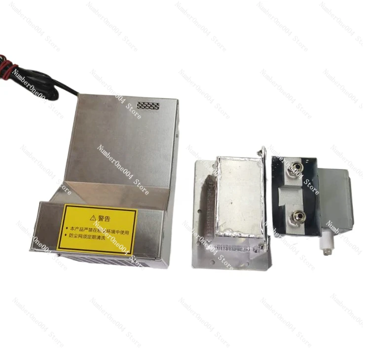 Microwave Frequency Conversion Power Supply SAIHAN/Wepex1000A1200A Air-cooled Switching Power Supply Water-cooled Magnetron Set