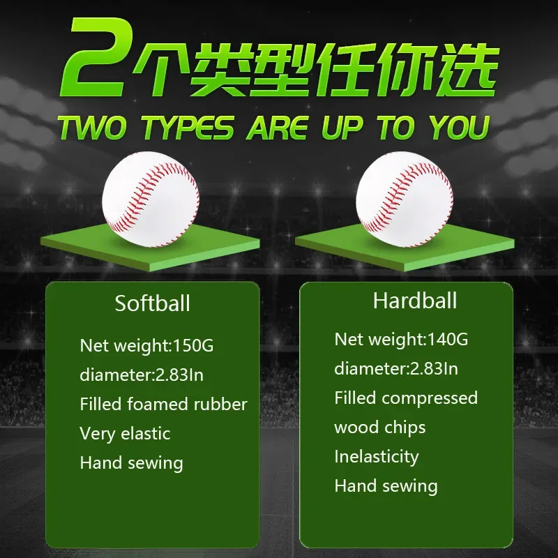 1PC Baseball No. 9 Softball Hardball Softball Craft Ball Sports Products White Safe Kids Men's Baseball sports Training Standard