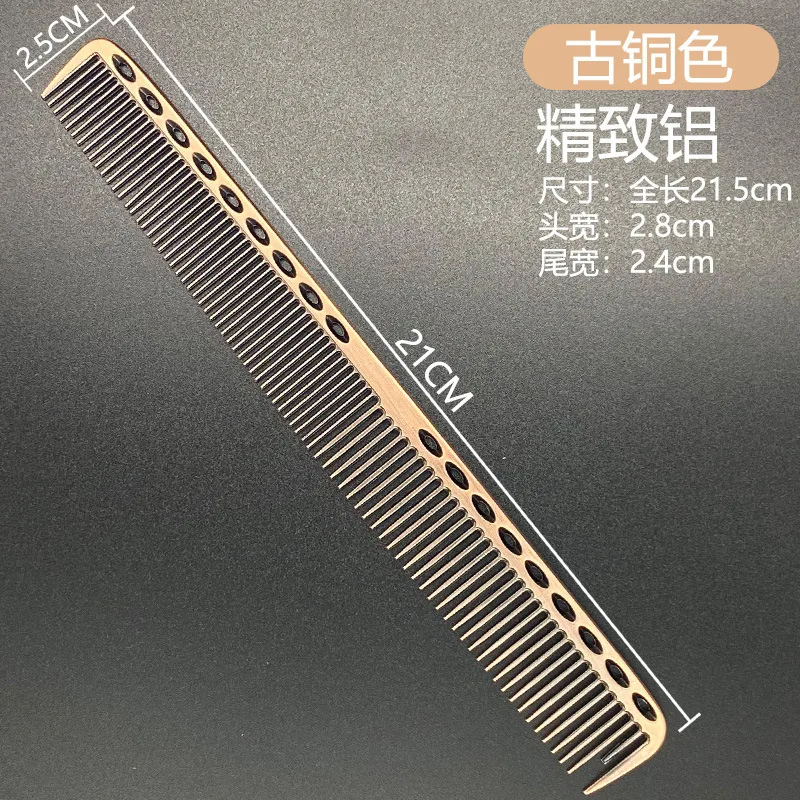 1 adet Aluminuml saç tarak Pro kuaför Combs рсаесberber aletleri для я ооооhair saç kesme boyama saç fırçası Salon Accessaries