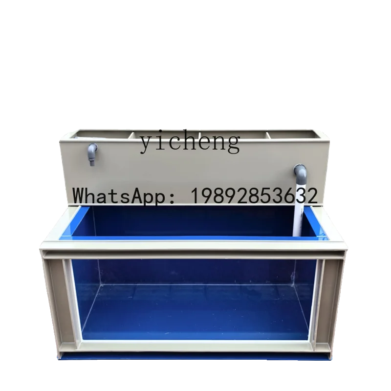 BD  ultra-white glass filtration indoor and outdoor courtyard household external dry and wet separation fish pond