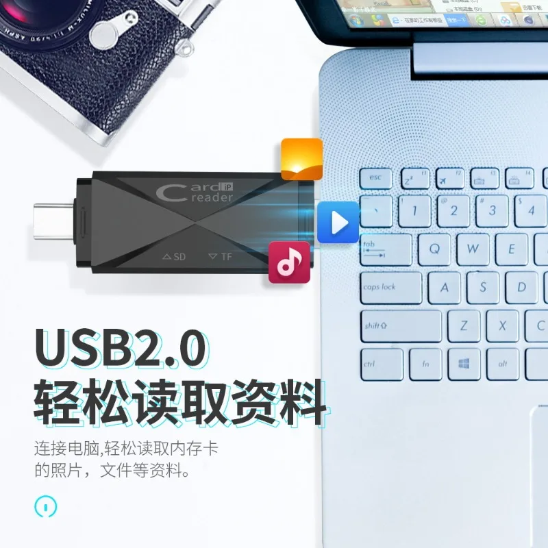 2 in 1 USB 3.0 Card Reader Micro sd card Reader usb adapter High Speed Cardreader TF Memory card For PC Laptop Accessories