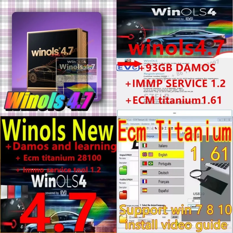 Winols 4.7 fully activado + 108GB Damos Windows 7 10 11 No es ضروري Vmware multilingüe + ECM TITANIUM 1.61 + Herrami