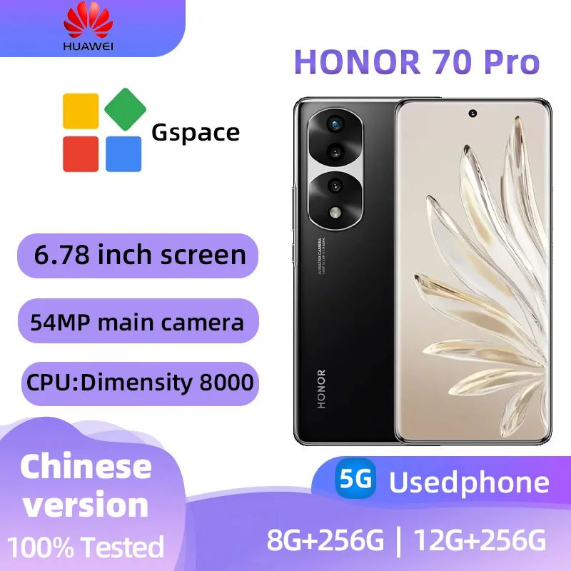 HONOR 70 Pro 5G Smartphone 6.78 inch  120Hz OLED Sreen CPU Dimensity 8000 54MP Camera 4500mah Battery  used phone