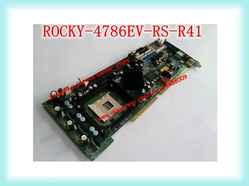 ROCKY-4786EV-RS-R41 VER: 4.1 Industrial