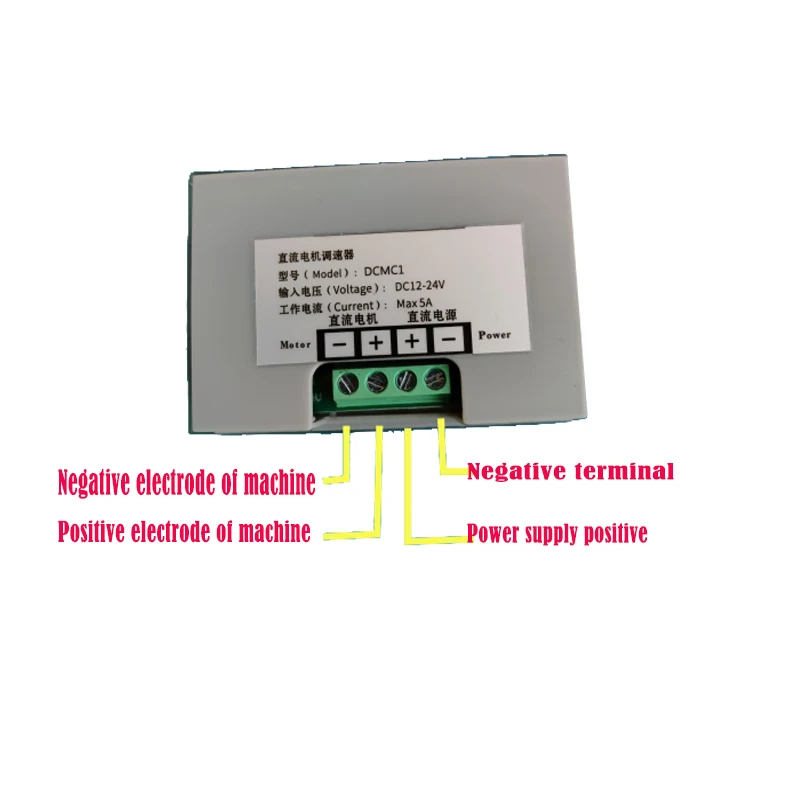 

Marshmallow governor 12v 24v reverse protection Cotton candy machine governor percent revolution slow start