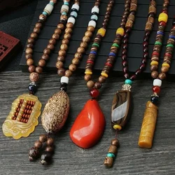 Vintage Buddhist Rosary Beads Necklace Bohemian Long Sweater Chain Handmade Wood Beaded Necklaces for Women Men Souvenir Gifts