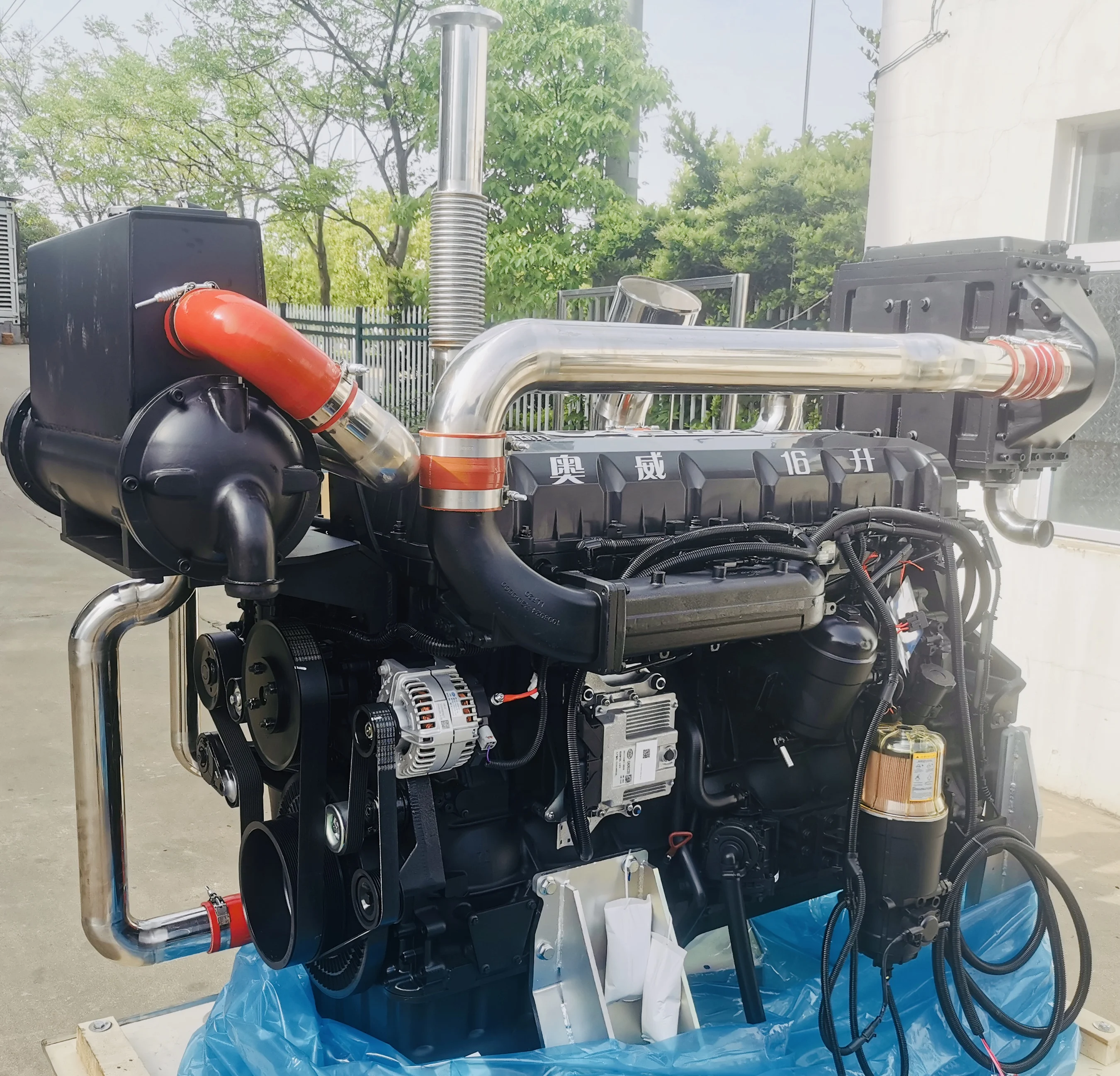 เครื่องมือถอดปลอกทองแดงหัวฉีดน้ำมันเครื่อง Cummins แท้รุ่น NT855 ST-1244