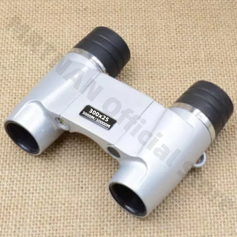 Professional Binoculars Automatic Focusing Powerful Telescope HD High-magnification Low-light Portable Outdoor Binoculars