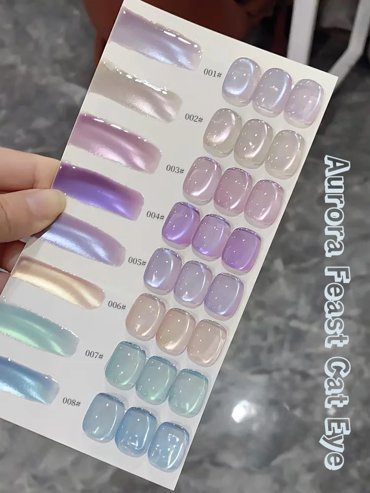 1-24 pçs ws primavera verão venda quente rosa verde azul aurora contas de vidro pérola olho de gato gel unha polonês branqueamento popular arte do prego