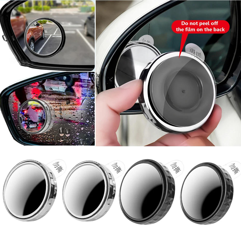 

360° Car Rearview Mirror Suction Cup Style Small Round Blind Spot Mirror Wide Angle Adjustable Car Blind Spot Rear View Mirrors