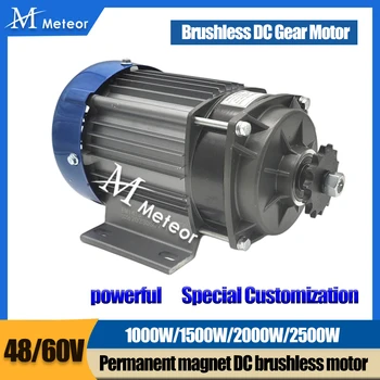 Silnik bezszczotkowy prądu stałego z przekładnią Meteor 2500W 2000W 1500W 1000W 48V 60V do trójkołowców elektrycznych, generatorów z magnesami trwałymi, itp.