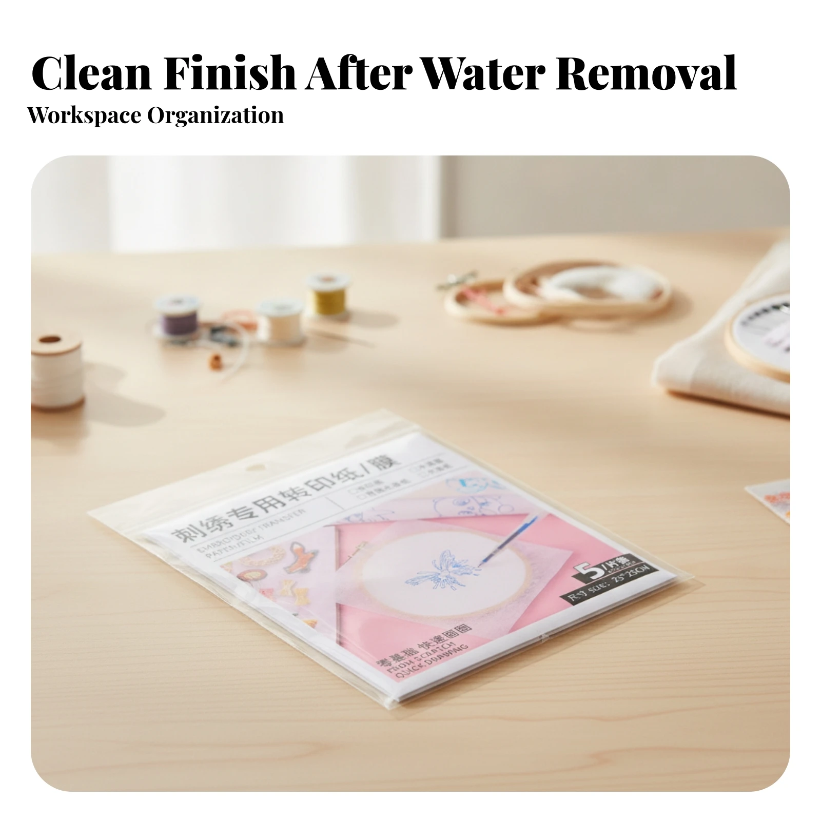5-pieces-embroidery-transfer-film-wash-away-water-soluble-sheet-with-pen-refill-craft-supply-residueresidue-free-for-crafters