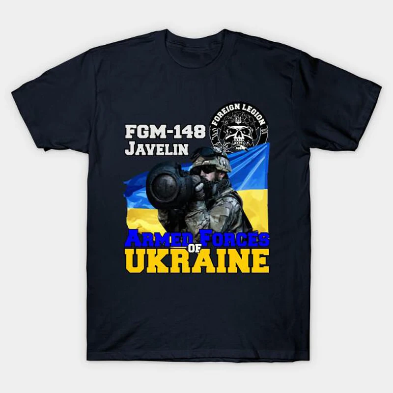 Ukrainian Foreign Legion FGM148 Javelin Missile T Shirt. High Quality Cotton, Breathable Top, Loose Casual T-shirt New S-3XL