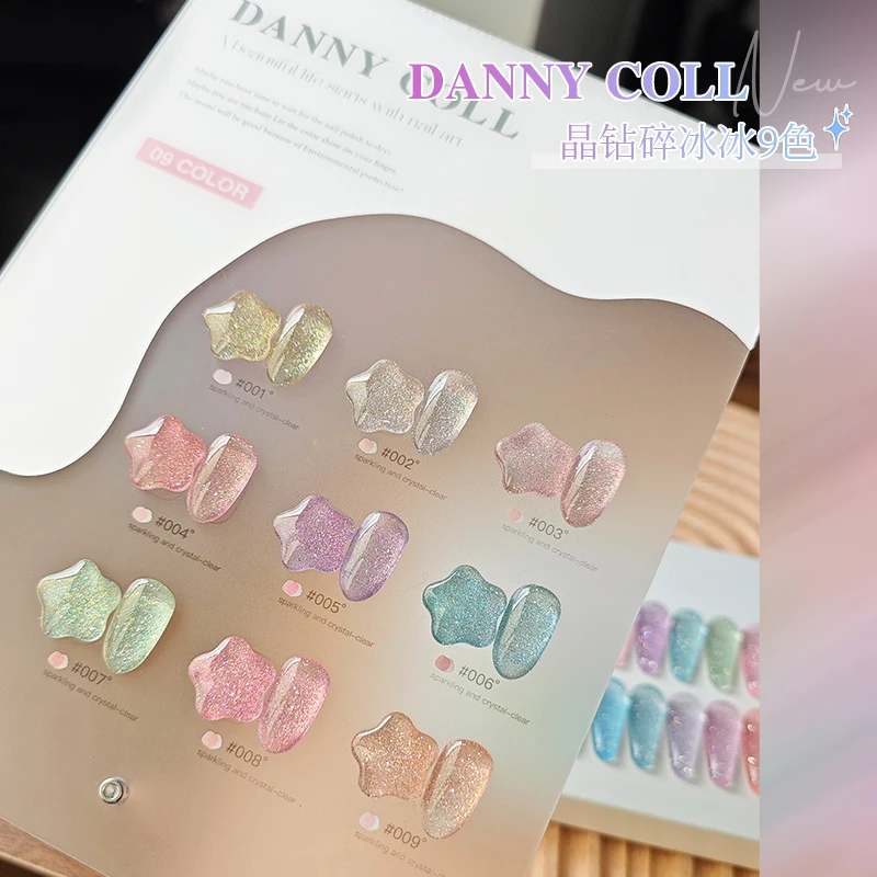 Danny Coll 9 colors Glitter Nail glue set Non-toxic Ultraviolet gel Eco-friendly vegetable glue Nail art kit Nail salon