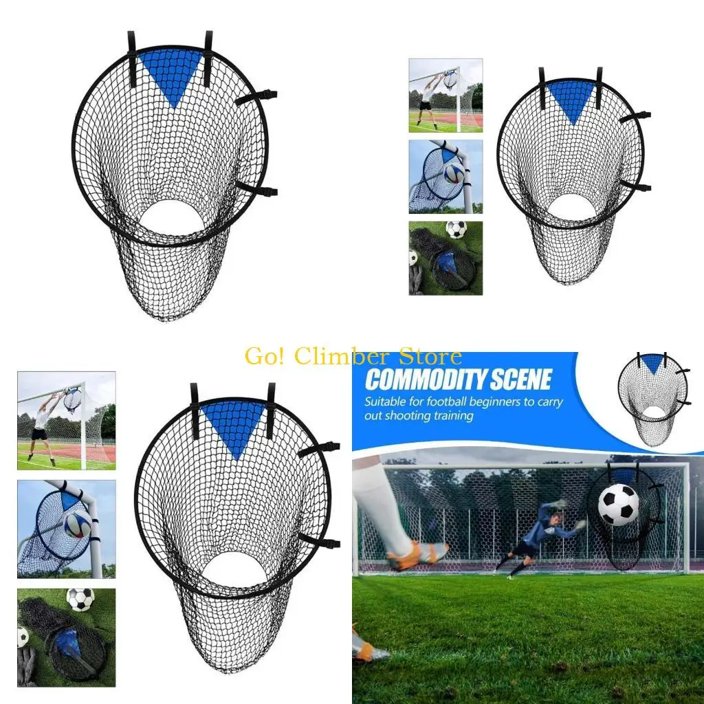 

Q84C Soccer Targets Цель.