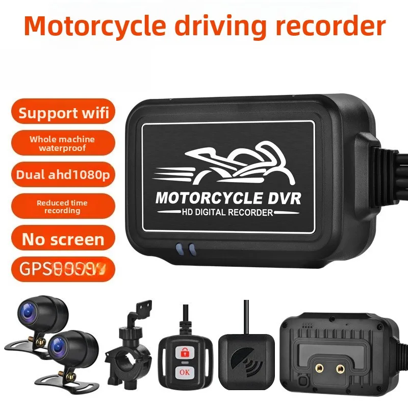 Useful Screenless Motorcycle DVR HD 1080P Dual Lens, Night Vision WiFi Waterproof GPS Driving Recorder