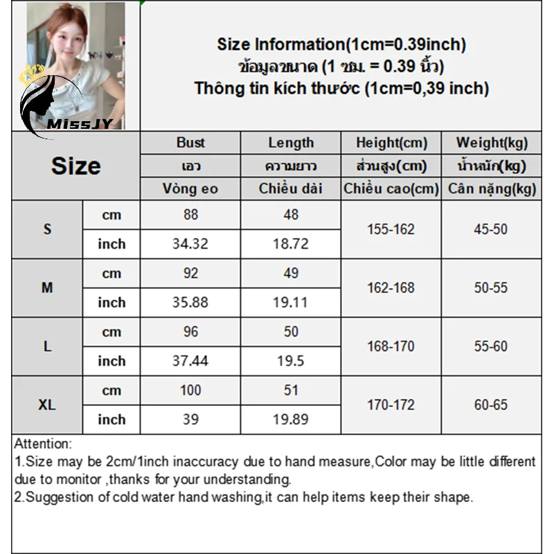 Hot Girl Sexy strass épaules dénudées à manches courtes mince T-shirt été femmes haut court