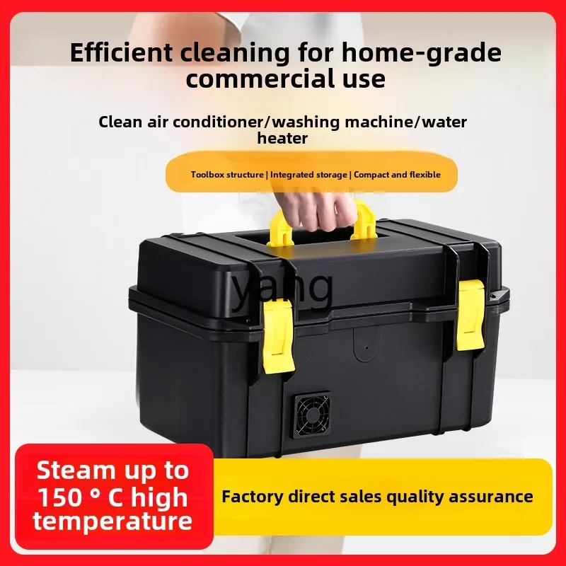 LTT الضغط العالي ودرجة الحرارة العالية البخار متعدد الوظائف تنظيف الأجهزة المنزلية أداة احترافية متكاملة #4