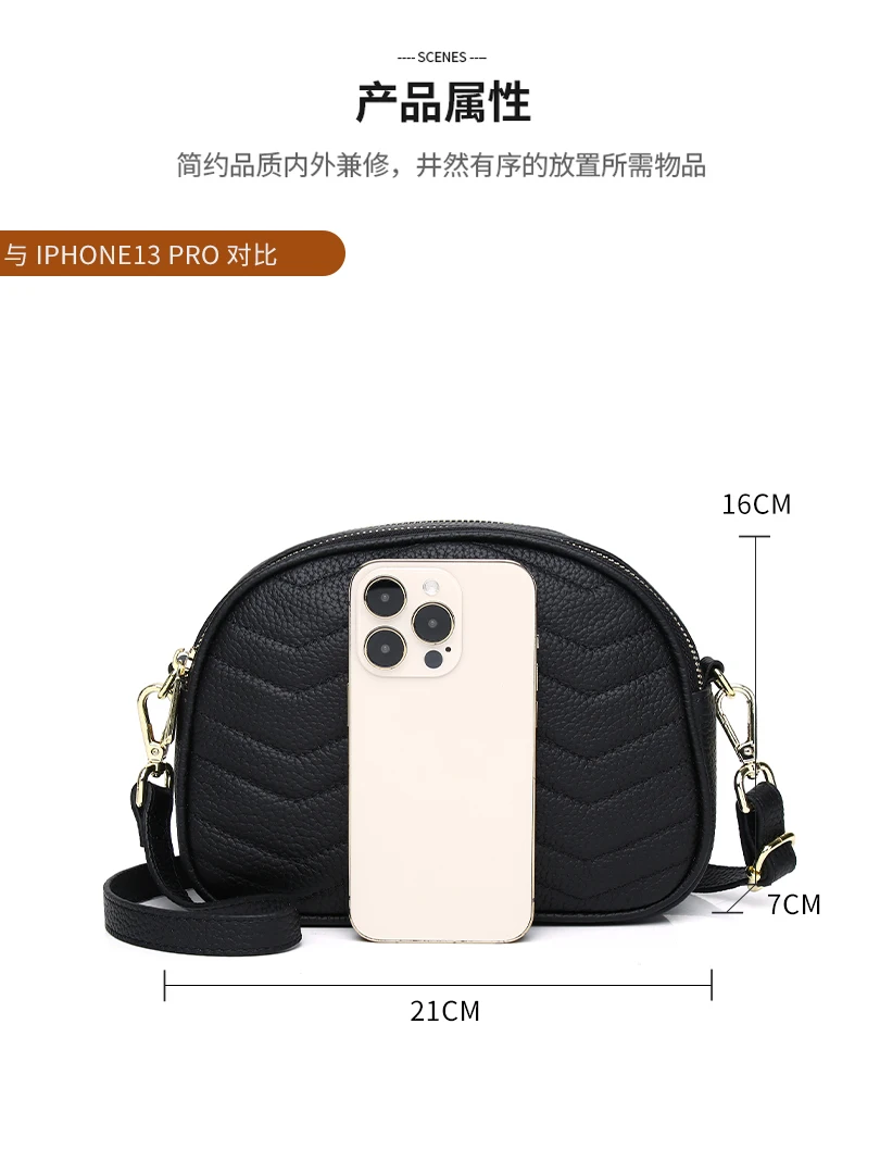 2023 New Fashion Genuine Leather Women's Shoulder Bag Crossbody Bag Small Messenger Bags Phone Pouch