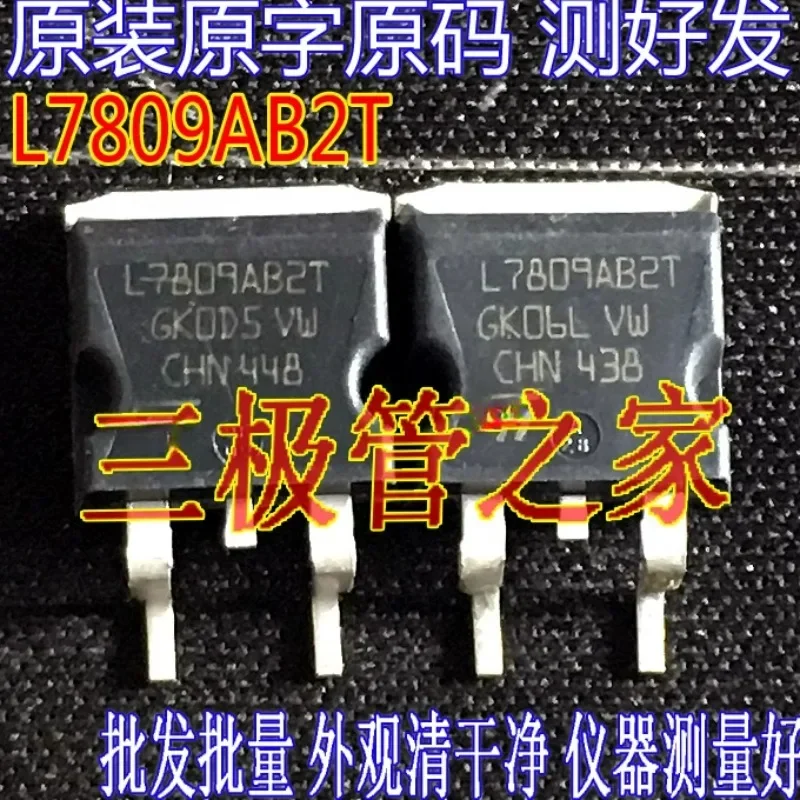 Used&Not NEW&Send after Measure Original imported disassembly machine original word L7809AB2T patch/field effect tube, measured