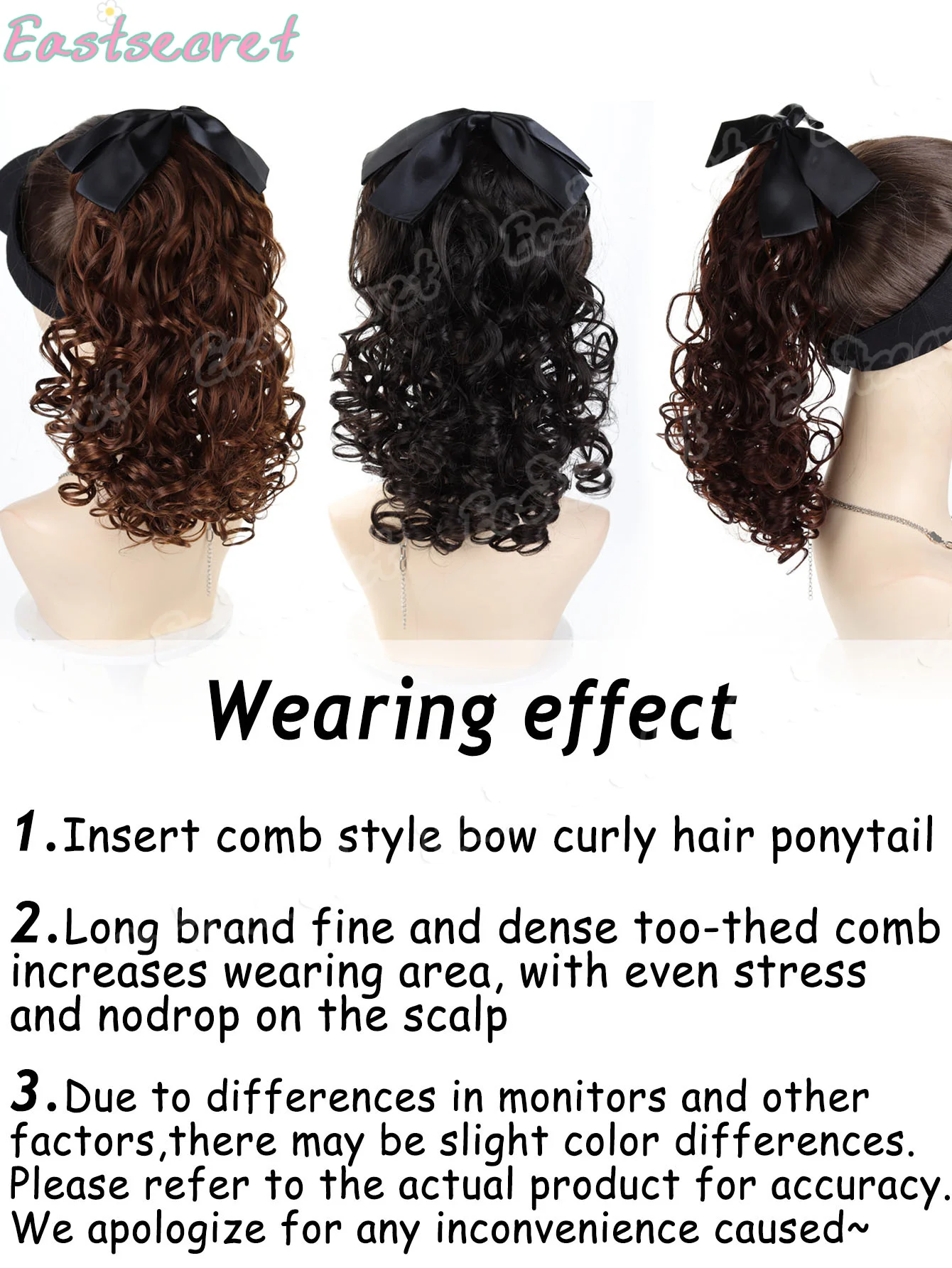 شعر مستعار صناعي على شكل ذيل حصان للنساء على شكل فراشة مشط إدخال على شكل ذيل حصان منفوش طبيعي يزيد من حجم تجعيد لوليتا عتيق #3