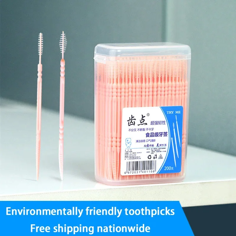 Everything You Need to Know About 02 Taper Paper Points for Root Canal Treatment