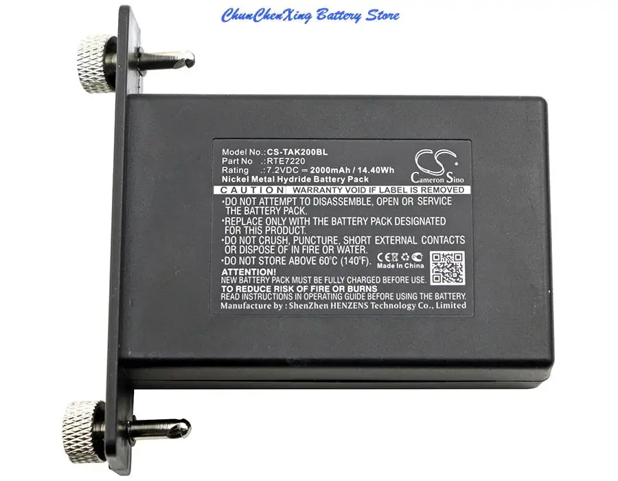 

OrangeYu 2000mAh Battery 491001057 for Schwing Betonpumpe AK2 ,RTE7220 For Teletec AK2 Transmitter FW24,AK2 Transmitter FW43