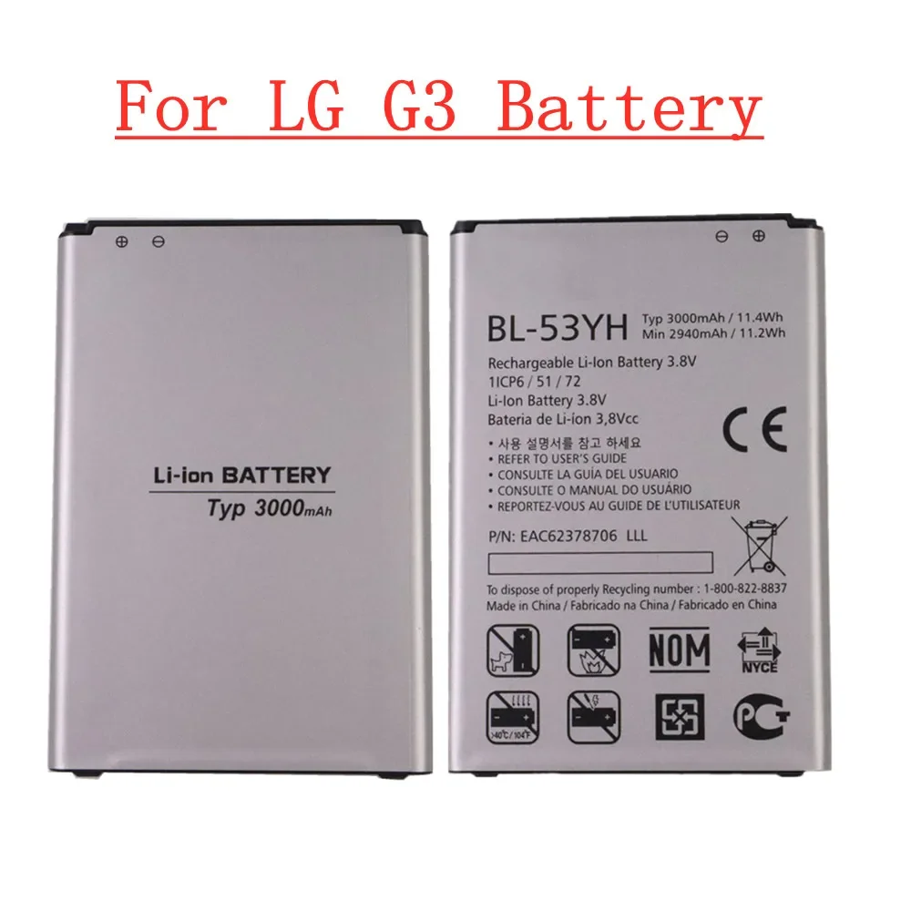 Аккумулятор для телефона BL-53YH емкостью 3000 мАч для LG Optimus G3 D830 D850 D851 D855 LS990 VS985 F400