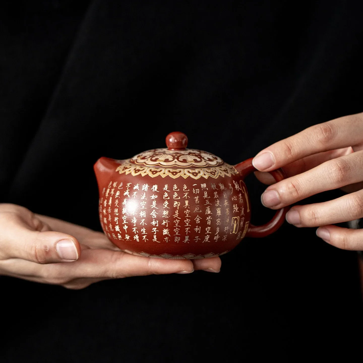 200ML Yixing Heart Sutra Purple Sand Xishi Pot Chinese Retro Brewing Teapot Home Office Kung Fu Tea Set Gift Tea Breaker Teacup