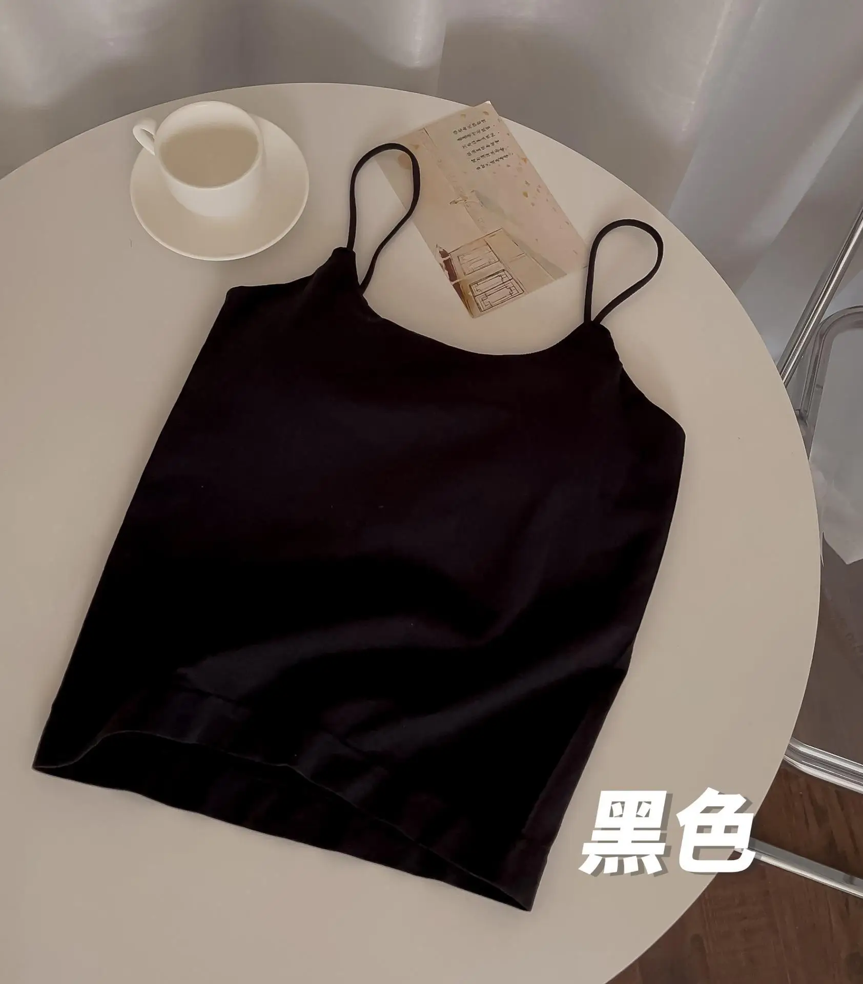 Solid Color Lady Tank Top Padded Thin Strappy Underwear Womens Vest Worn Externally Sleeveless Tank Top Bandeau Trendy Versatile